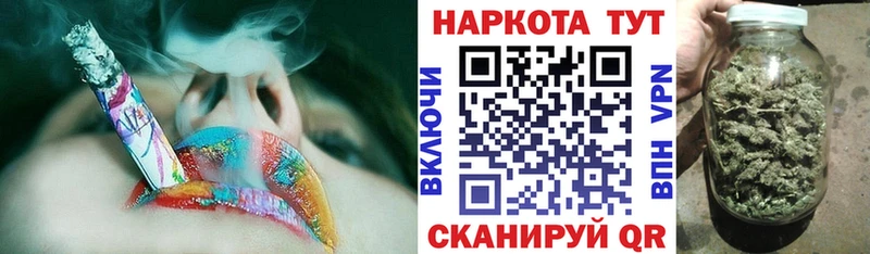 Цена Малоярославец МЕТАДОН  АМФ  МЕФ  СК 