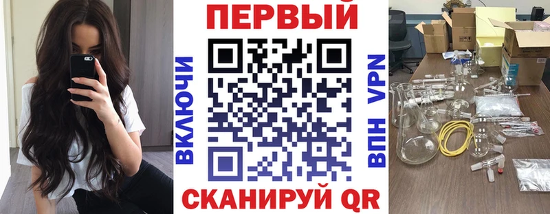 OMG tor  Малоярославец  Amphetamine Розовый 