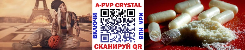 А ПВП СК  продажа наркотиков  мега зеркало  Малоярославец 