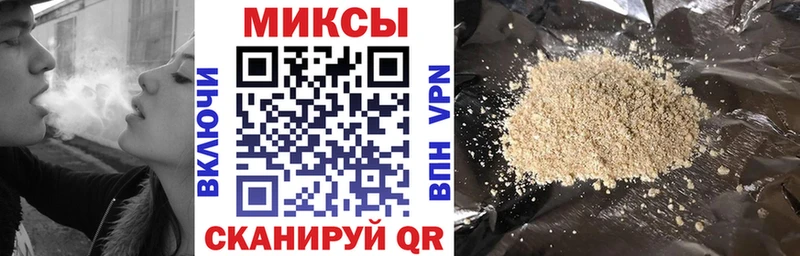 БУТИРАТ оксибутират  mega сайт  Малоярославец 