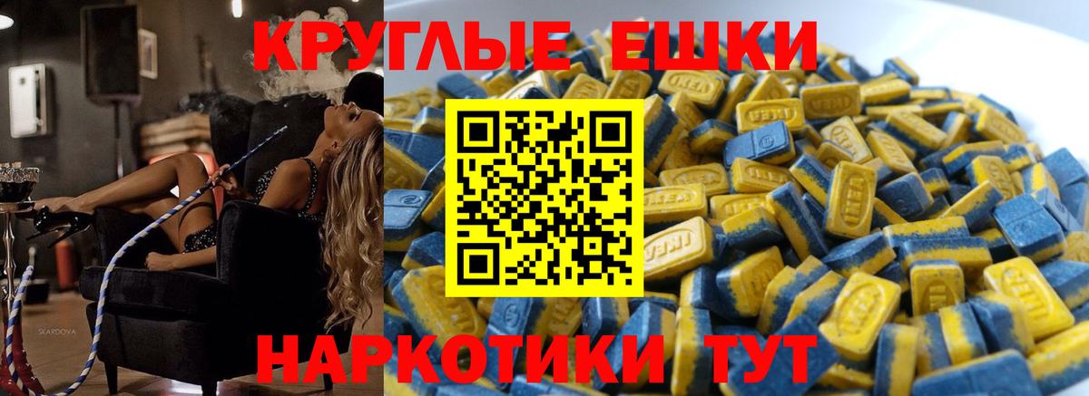 Канабис  Вход с VPN  COCAIN  Cocaine  Малоярославец  Мефедрон  
