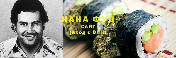 спиды Майский