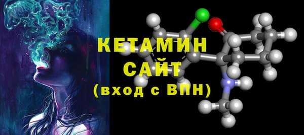 спиды Майский