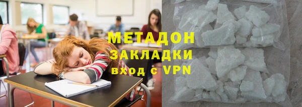 jwh Мегион
