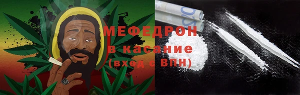 jwh Мегион