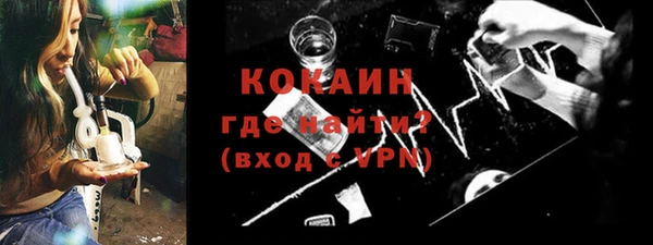 хмурый Беломорск