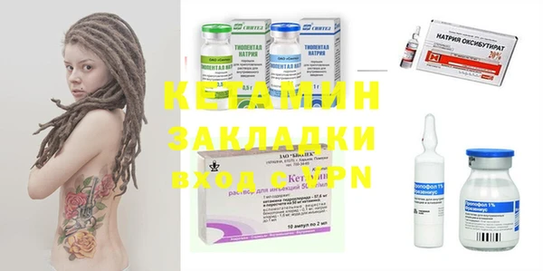 герыч Медвежьегорск