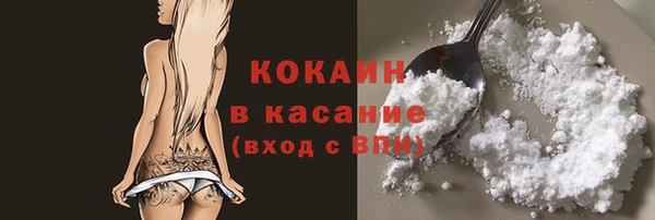 jwh Мегион