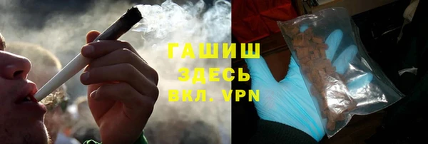 стаф Магадан