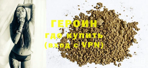 jwh Мегион