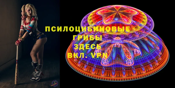 jwh Мегион