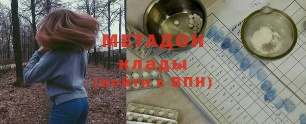 таблы Калач