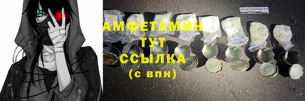гашишное масло Семикаракорск