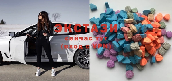 прущие крисы Сосновка