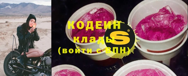 jwh Мегион