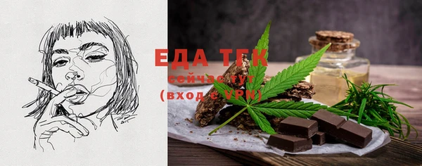 таблы Калач