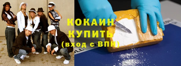 герыч Медвежьегорск