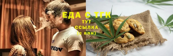 jwh Мегион