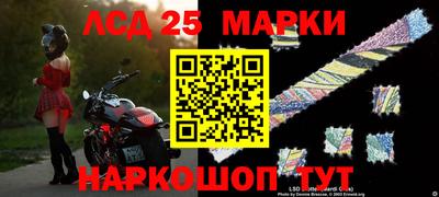 MDMA Premium VHQ Апшеронск