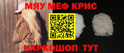 а пвп мука Аргун