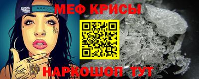 герыч Апрелевка