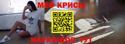ALPHA-PVP Изобильный