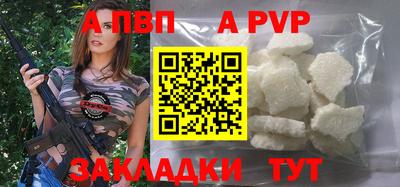 экстази Комсомольск-на-Амуре