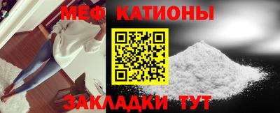 эйфоретик Ирбит
