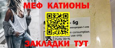 MDMA Premium VHQ Апшеронск