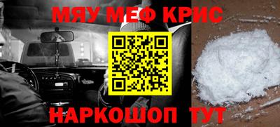 эйфоретик Ирбит