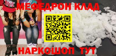 а пвп мука Аргун