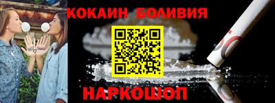 герыч Ипатово