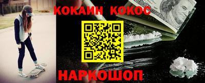 герыч Ипатово