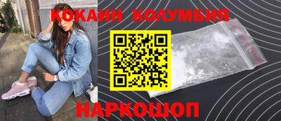 стаф Коммунар