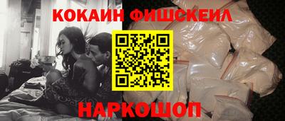 MDMA Premium VHQ Апшеронск