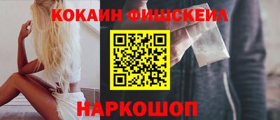 а пвп мука Аргун