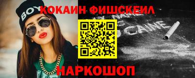 ALPHA-PVP Изобильный