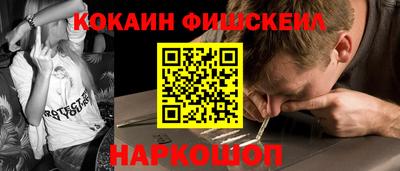 герыч Ипатово