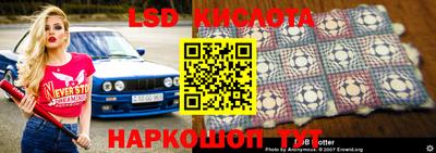 герыч Апрелевка