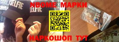 эйфоретик Ирбит