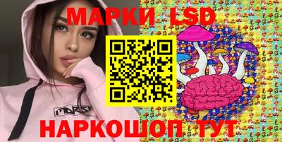 а пвп мука Аргун