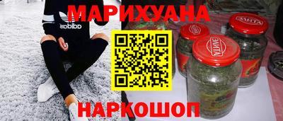 ALPHA-PVP Изобильный