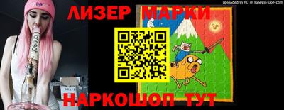ALPHA-PVP Изобильный