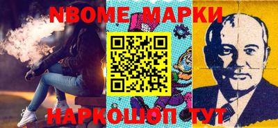 MDMA Premium VHQ Апшеронск