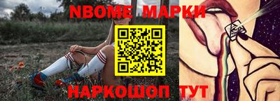 ALPHA-PVP Изобильный
