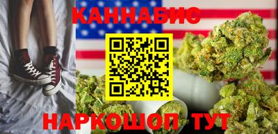 эйфоретик Ирбит
