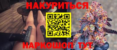 ALPHA-PVP Изобильный