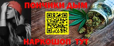 MDMA Premium VHQ Апшеронск