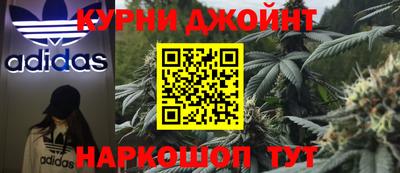 MDMA Premium VHQ Апшеронск