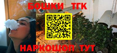 герыч Ипатово